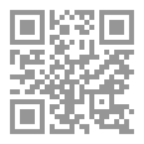 Qr Code مقومات الدولة المدنية