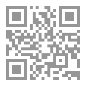 Qr Code الشعراني تنيبه المغترين