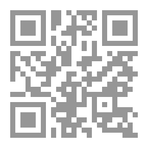 Qr Code ثاني أكسيد النجاح