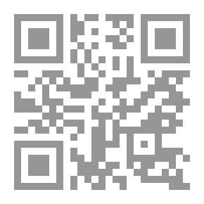 Qr Code Sociology And Philosophy By Émile Durkheim