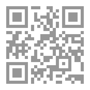Qr Code زوال العقد