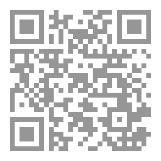 Qr Code 30 من قصص القرآن