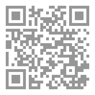 Qr Code أصحاب الأخدود