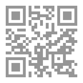 Qr Code متعب صورة وحلم