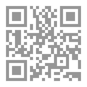 Qr Code دروس في التوحيد