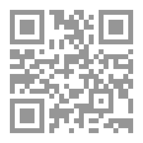 Qr Code رواية البصيرة لـ جوزيه ساراماجو
