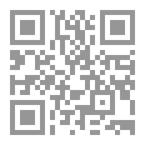 Qr Code Just David