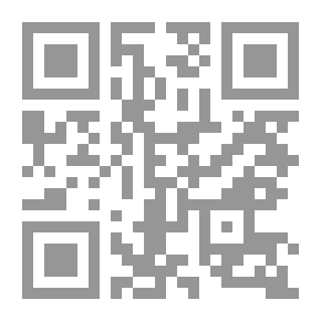 Qr Code براعم الإيمان العدد 298