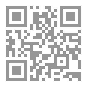 Qr Code أفكر فيك: القصص
