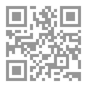 Qr Code الطريق إلى تدمر - كهف الصحراء (الداخل مفقود، والخارج مولود) 1981-1986م