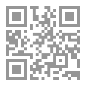 Qr Code إرادة الحضارة