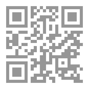 Qr Code القطة العميا