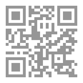 Qr Code تعقيم الاغذية