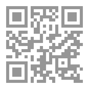 Qr Code Al-Risala Magazine Fifteenth Year Issue 724