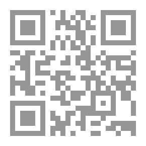 Qr Code على مقهى بلبل أحمد أمين