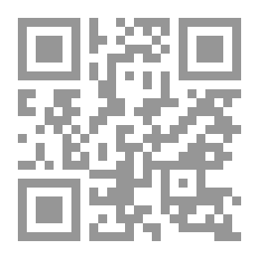 Qr Code هيا نتفق
