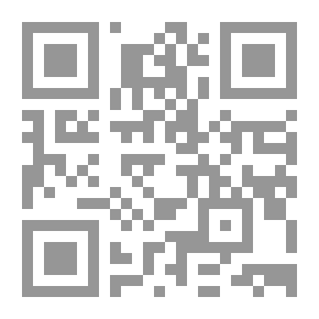 Qr Code The Leading Saying That The Legal Veil Is One Of The Obligatory Duties