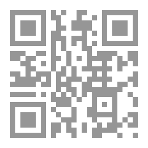 Qr Code ديوان ابن سهل الأندلسي