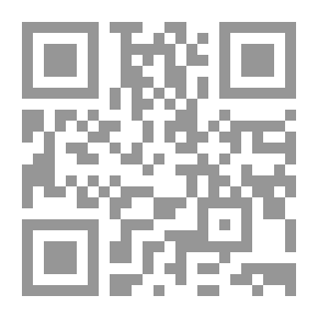 Qr Code في الشعر العباسي - نحو منهج جديد