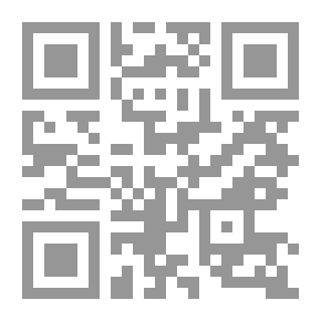 Qr Code معجم المال والأعمال [إنكليزي/عربي] - لونان : Dictionary of Business and Finance (English/Arabic)