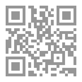 Qr Code بداية القراءة: الصفوف 1-2