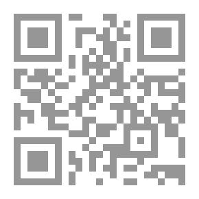 Qr Code المغامرون الخمسة 22 السيارة الذهبية