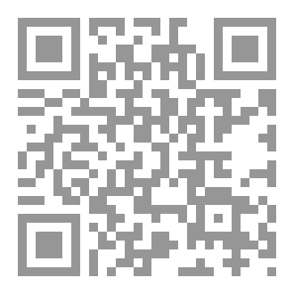 Qr Code ما وراء الباب