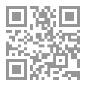 Qr Code بيوى سے دخول كيا تو اسے كنوارى نه پايا