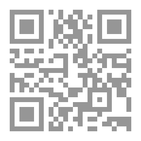 Qr Code موسى عليه السلام - الجزء الثامن: الخروج من مصر
