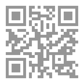Qr Code Cap And Gown, 1997