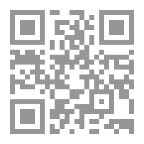 Qr Code استخدام الموظف (كتاب الجيب العلمي ؛ 18)