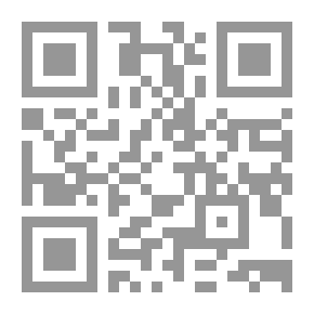Qr Code Barefoot Between Two Ages