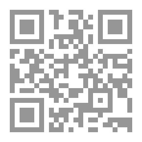 Qr Code موسوعة فقه الحسن البصري