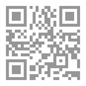 Qr Code Diwan Of Evil And Its News