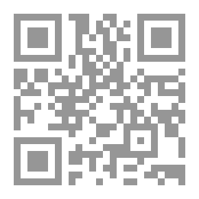 Qr Code السمات الإنجليزية