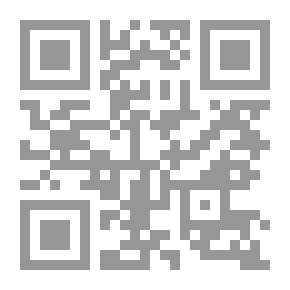 Qr Code لمحات من ثلاث سواحل