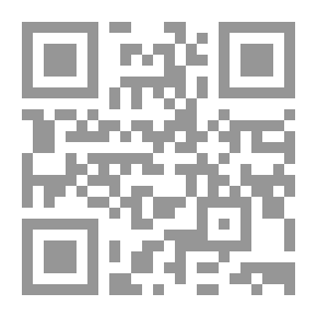 Qr Code المبسوط لشمس الدين السرخسي ( الجزء التاسع عشر )