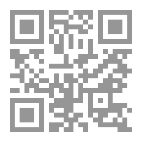 Qr Code An Introduction To Textual Science `Problems Of Text Construction`