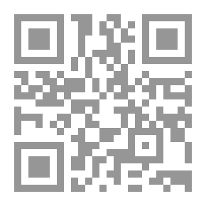 Qr Code حفريات دلفي