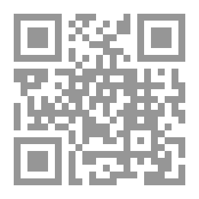 Qr Code الإمام محمد بن عبد الوهاب شيخ المجددين في العصر الحديث