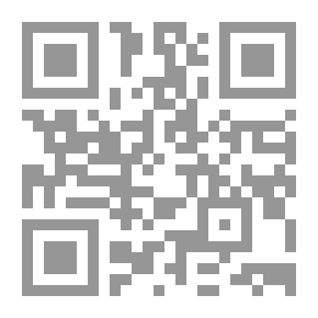 Qr Code الهروب إلى الأمام: قصص
