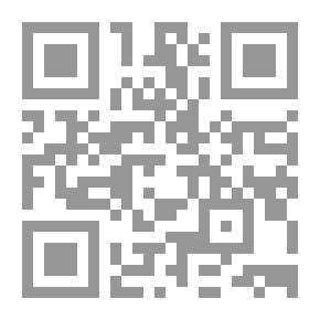 Qr Code Foods And Food Adulterants