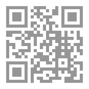 Qr Code الفصل