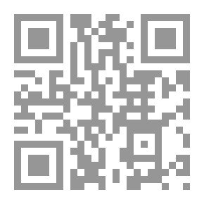Qr Code Al-Mafidah Al-Munifa Fi Al-Zib In The Honorable Arabic Rhetoric