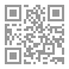 Qr Code عرش الطاووس