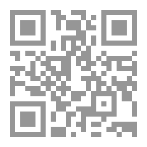 Qr Code E; Origin And Development - Characteristics And Capabilities - Use And Benefit