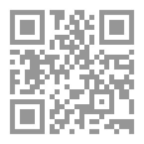 Qr Code لماذا قتلت أعز صديقاتي؟