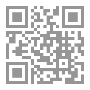 Qr Code أشعار أحمد فؤاد نجم ` بلاغة التراث البديل `