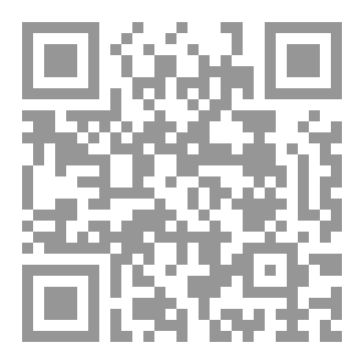 Qr Code الحيث
