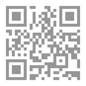 Qr Code كيف فقد فرس النهر ذيله ؟